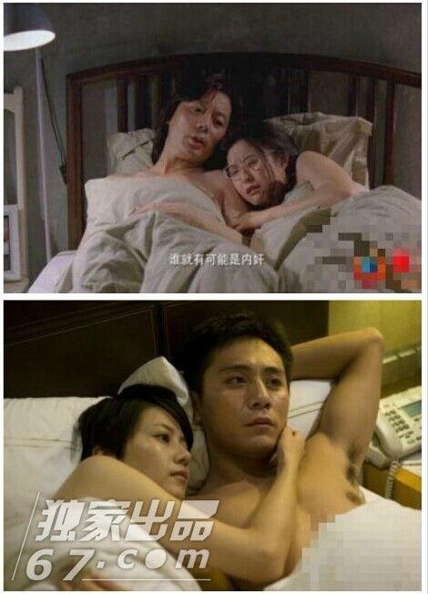 女星的床戏哦,揭秘女星床戏幕后故事