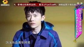 易烊千玺刘艳芬图片,光影中的青春印记