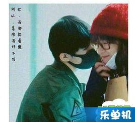 易烊千玺刘艳芬图片,光影中的青春印记