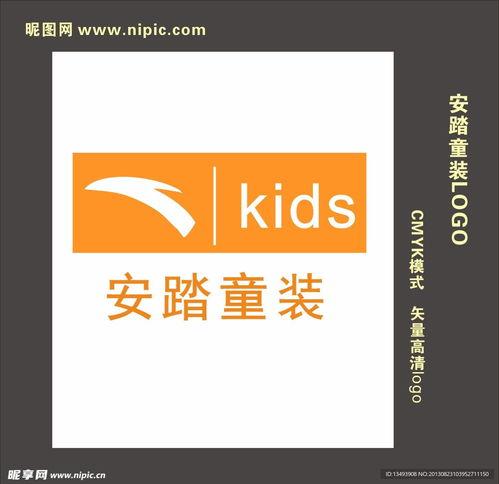 安踏logo图片,活力与创新的视觉象征