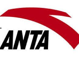 安踏logo图片,活力与创新的视觉象征