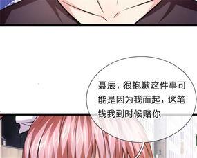 极品动漫美女床戏,激情床戏瞬间点燃视觉盛宴