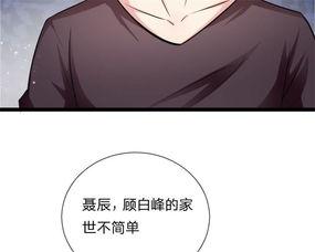 极品动漫美女床戏,激情床戏瞬间点燃视觉盛宴