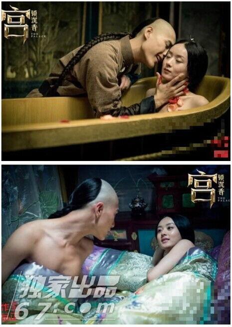 大尺度办公室床戏