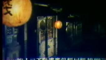 十大掌门闯少林国语,武林传奇巅峰对决