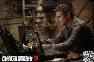 飓风营救3在线观看免费观看,惊心动魄的救援行动震撼来袭！