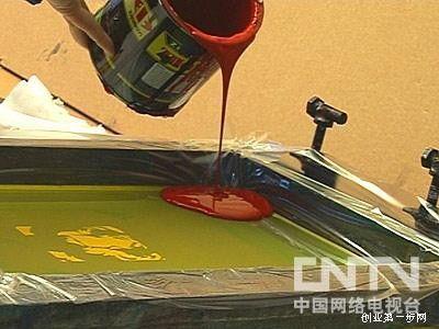 手工丝印视频,手工丝印视频深度解析