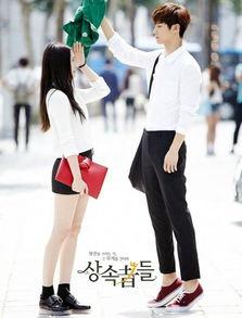 校园情侣韩国,韩国校园情侣风采展现