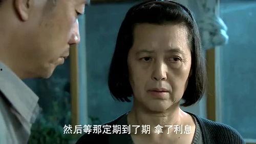 婚巢在线观看,揭秘现代婚姻生活的甜蜜与挑战