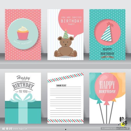 生日贺卡图片手绘,温馨祝福，尽在这一幅画中