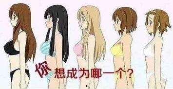 问胸床戏,问胸床戏的浪漫演绎