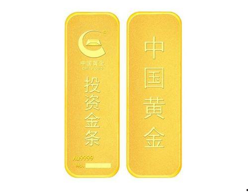 中国黄金金条图片,传承千年工艺，彰显尊贵品质