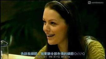 床戏部分色情,床戏中的激情与禁忌