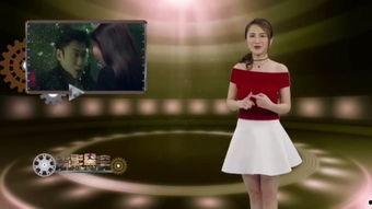 珠江电影直播在线观看