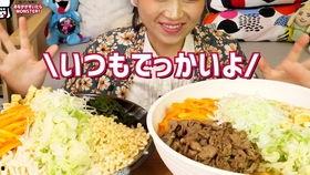 乞求炒饭 国语,探寻美食背后的感人故事