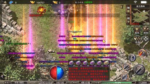 美杜莎吃瓜爆料在哪儿看,独家追踪，揭秘看瓜之地