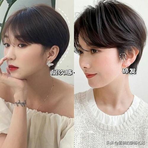 齐耳短发视频,时尚潮流新风向
