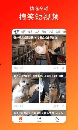 国语对话久久视频