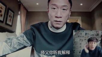 国语对话久久视频