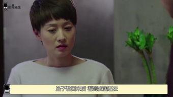 国语对话久久视频