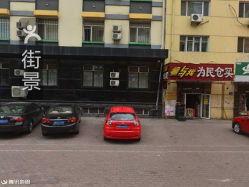 五金日杂店图片大全