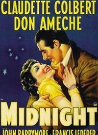 午夜视频在线观看视频,在线观看，畅享视听盛宴