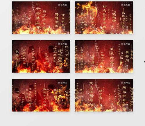 朗诵视频素材,情感共鸣——朗诵视频素材赏析