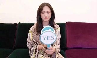 今日吃瓜姚晨视频,揭秘娱乐圈幕后真相