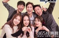 韩国夫妇电影迅雷下载,浪漫爱情故事，迅雷下载重温经典瞬间