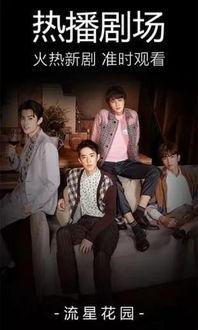 韩国夫妇电影迅雷下载,浪漫爱情故事，迅雷下载重温经典瞬间