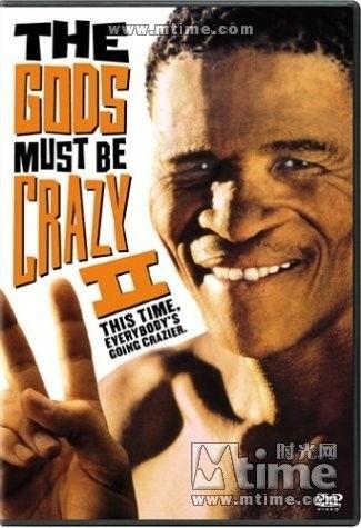 上帝也疯狂1国语版2,笑破天际的国度奇遇