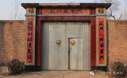 农村四开大门图片大全