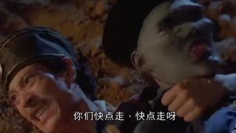 僵尸叔叔国语高清,惊悚再现，高清国语版带你领略恐怖盛宴