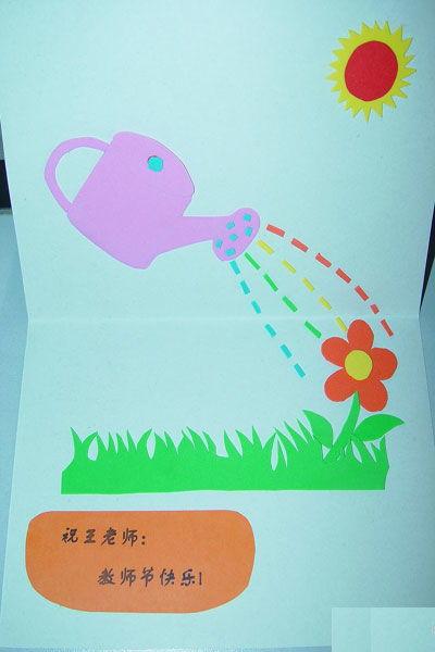 贺卡制作图片大全,创意图片大全赏析