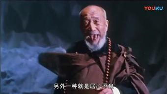 少林乌龙院国语,笑闹江湖的少林传奇