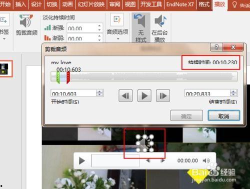 一个画面多个视频,画面与视频交织的视觉盛宴概述