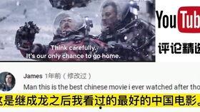 欲情惊潮电影在线观看,激情燃烧的禁忌之旅