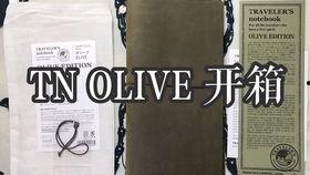 手帐本视频,创意生活记录的艺术之旅