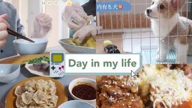 餐餐有宋家 国语,探寻宋代饮食文化的魅力