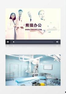 医院视频素材,揭秘医疗现场的真实瞬间