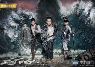 河神高清手机在线观看,揭秘神秘水域的传奇故事