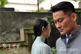 床戏 摸 亲,情感与欲望的交织