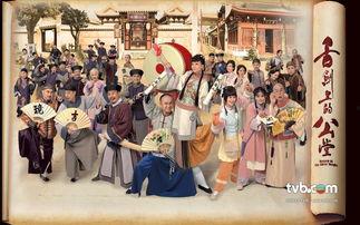 舌剑上的公堂国语下载,国语版精彩剧情回顾