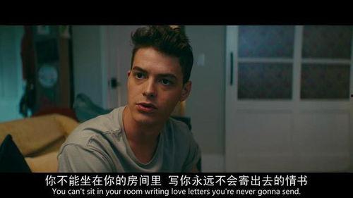 春心荡漾电影在线观看,浪漫青春的激情燃烧