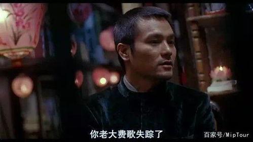 刘德华江湖国语版,重温经典，江湖情仇再续前缘