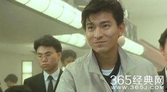 刘德华江湖国语版,重温经典，江湖情仇再续前缘