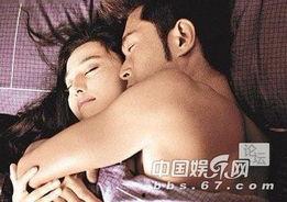 女床戏,一场浪漫床戏的浪漫演绎