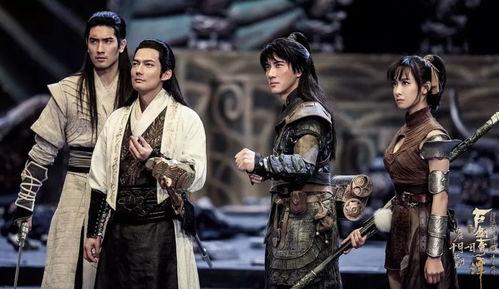 古剑奇谭之流月昭明在线观看,穿越时空的奇幻冒险之旅