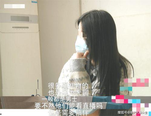 人妻快播在线观看,揭秘网络诱惑背后的家庭危机