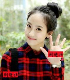 宋茜在韩国的好朋友,友谊地久天长